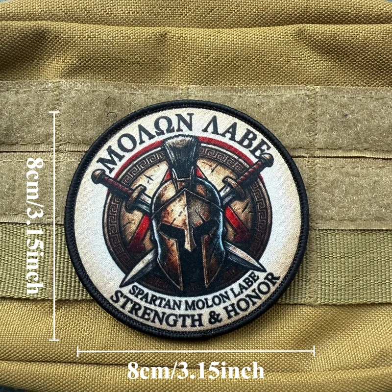Valiant parche táctico con velcro moral para mochila, chaleco - imagen 4