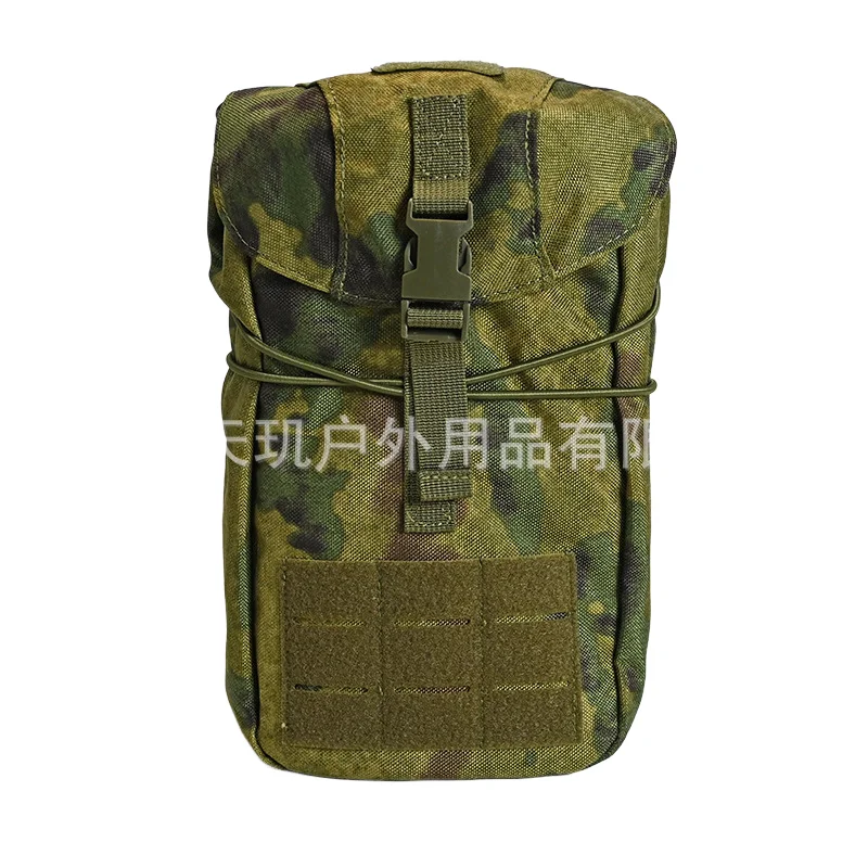 Bolsa táctica GP MOLLE de almacenamiento multifuncional para equipo - imagen 4