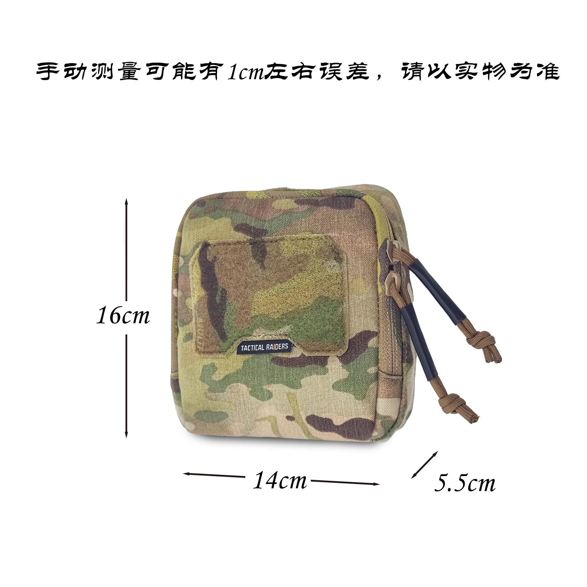 Bolsa táctica plegable NVG para almacenamiento multiusos - imagen 3