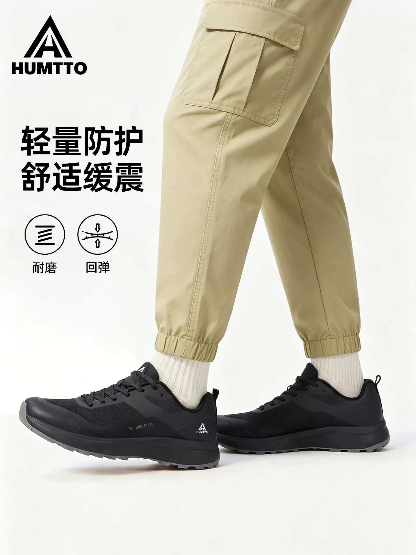 O.Z.TESHI Botas trekking cuero hombre – Montaña y nieve - imagen 5