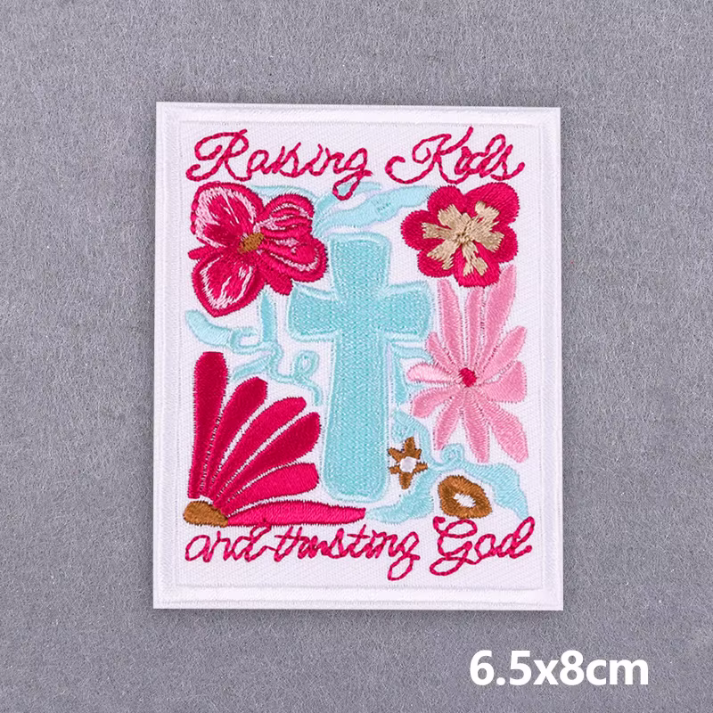 Parche bordado cruz Jesús – para planchar en ropa, fe - imagen 3