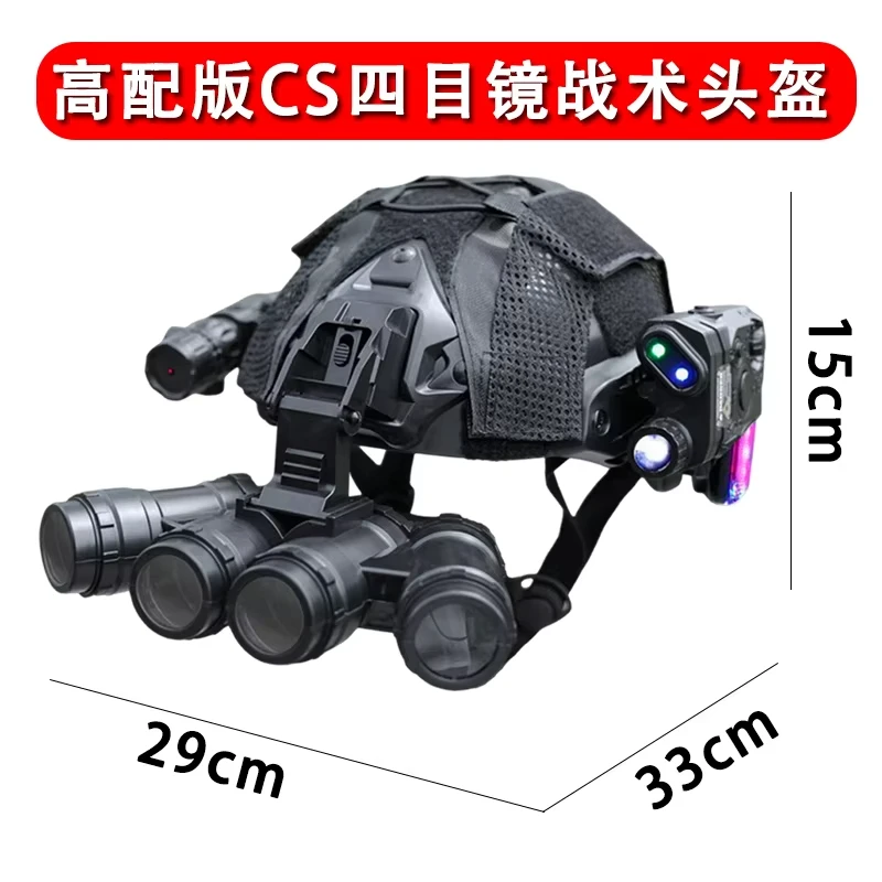 Casco táctico infantil CS ligero con luz láser NVG para disfraz - imagen 3