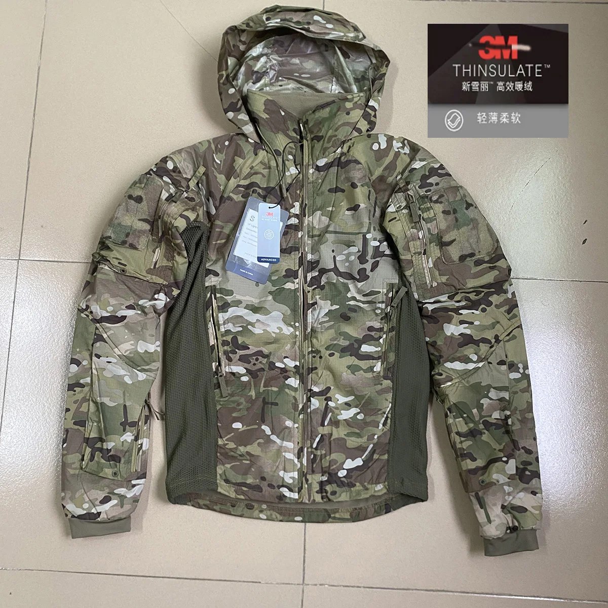 UF Chaqueta táctica softshell acolchada con Thinsulate térmica - imagen 2