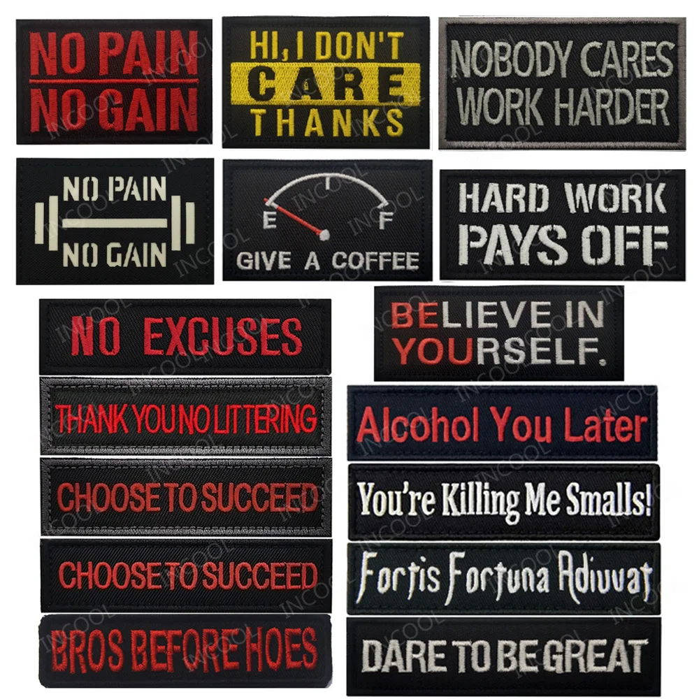 Parche bordado motivacional cree en ti mismo – Sin excusas - imagen 3