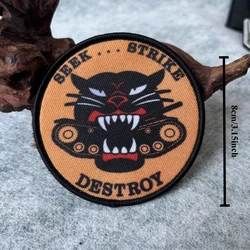 Parche táctico con gancho y bucle Tank Hunter para mochila