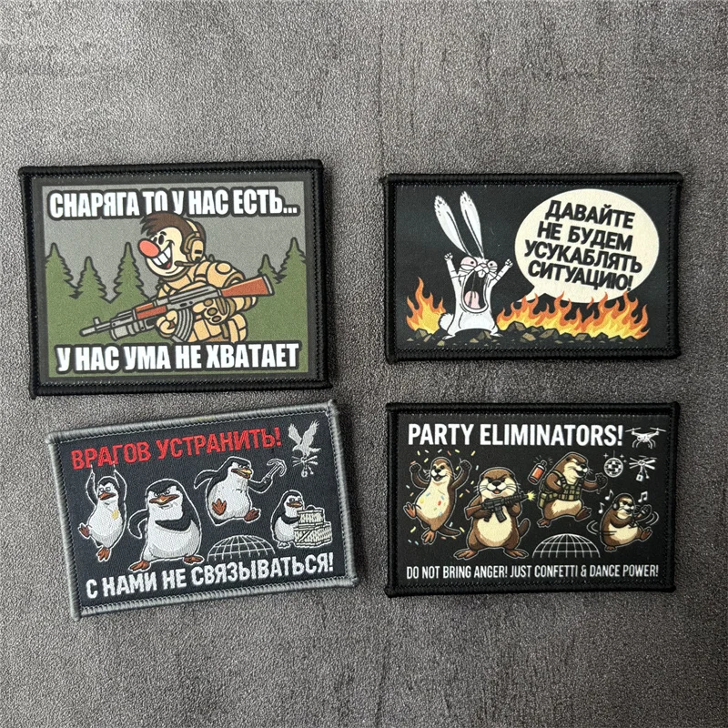 Parche táctico militar moral velcro mapache y pingüino para mochila