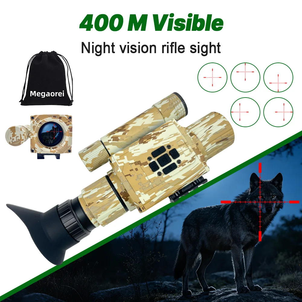 Visor de observación retícula cruzada ajustable amarillo desierto IR - imagen 2