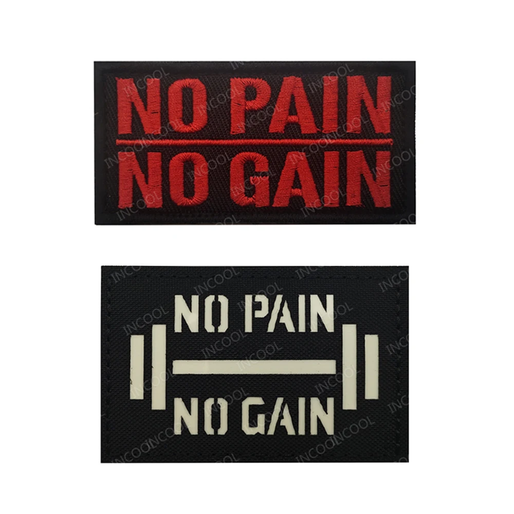 Parche bordado motivacional cree en ti mismo – Sin excusas - imagen 4