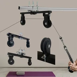 Sistema de poleas doble entrenamiento – Accesorio LAT Pull Down Tríceps Ejercicio
