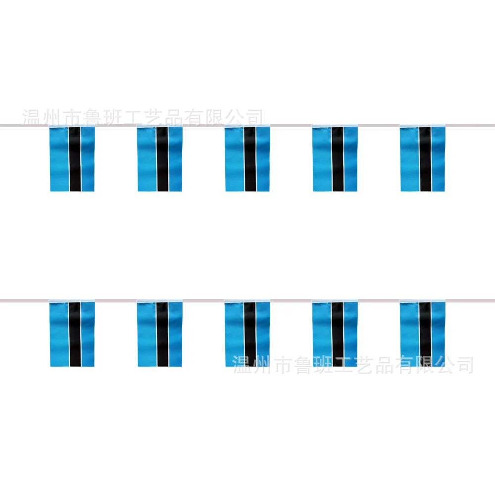 Banderín SKY FLAG Botswana decorativo para eventos al aire libre - imagen 2
