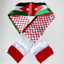 Bufanda bandera de Jordania impresión en satén, personalizable