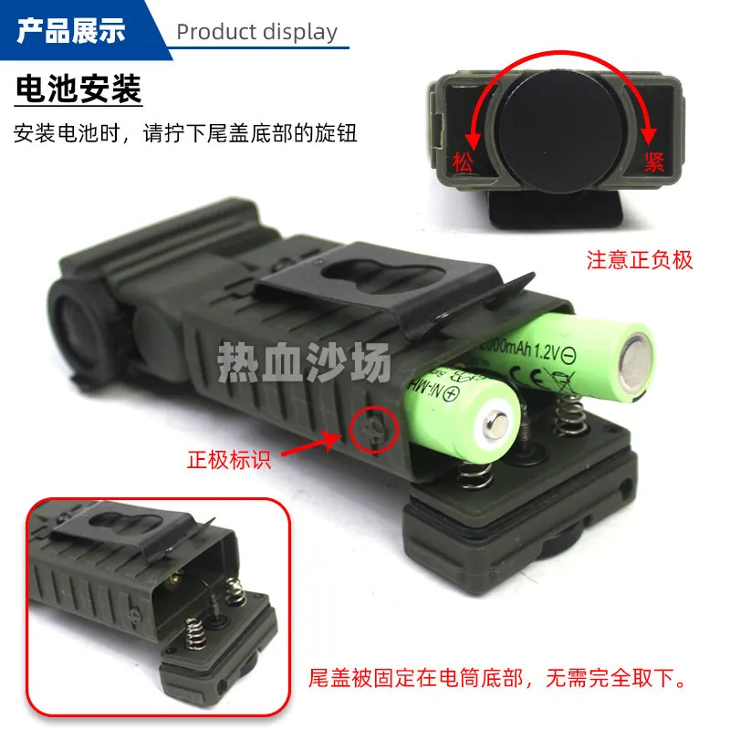 Linterna táctica IR infrarroja MOLLE de supervivencia exterior - imagen 2