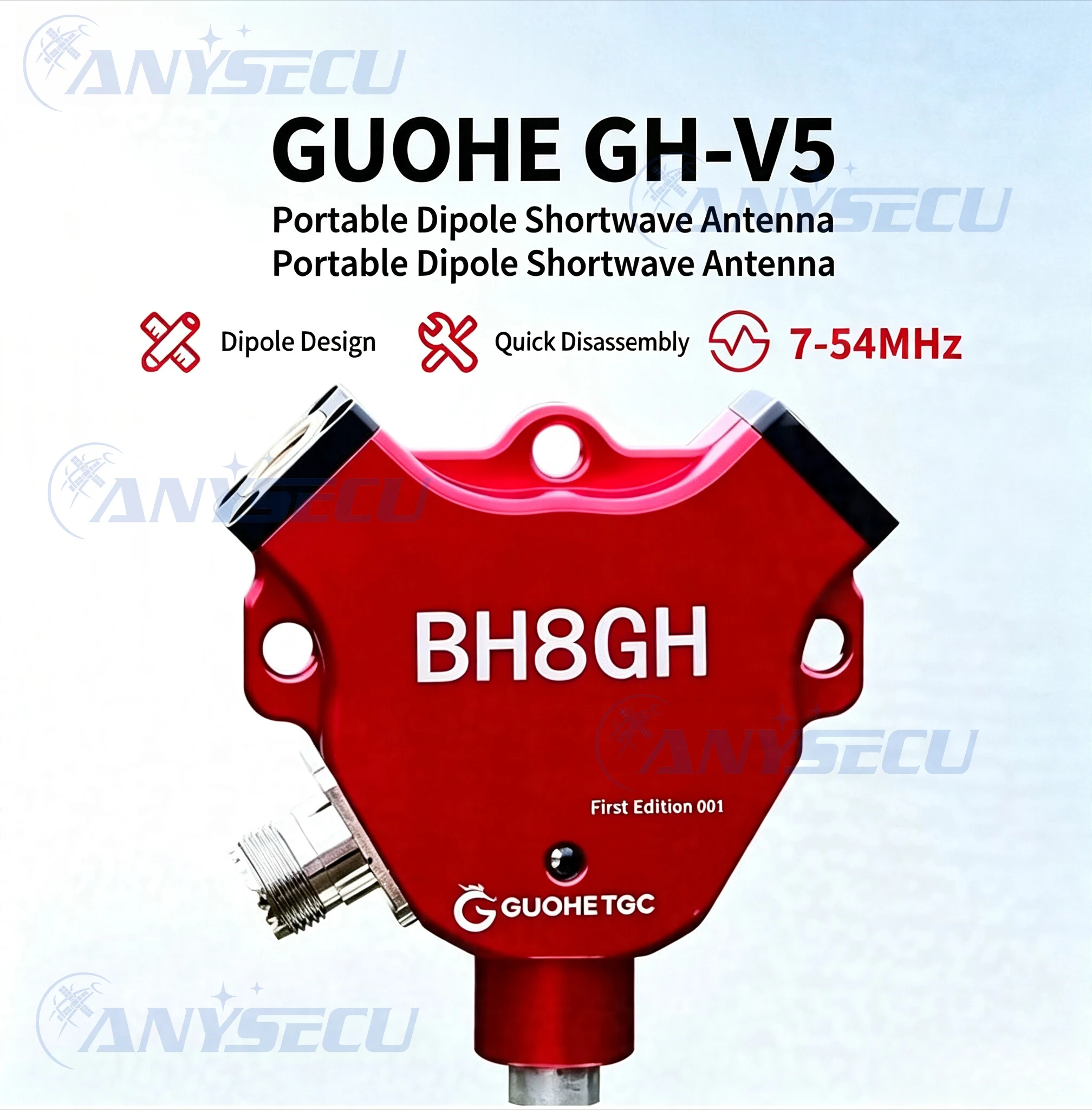 Antena de onda corta Guohe GH-V5 V-dipolo telescópico 50Ω - imagen 3