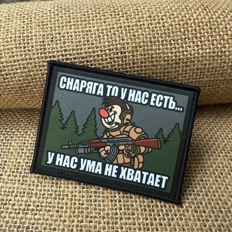 Parche táctico velcro soldado ruso AK47, para chaquetas y mochilas - imagen 2