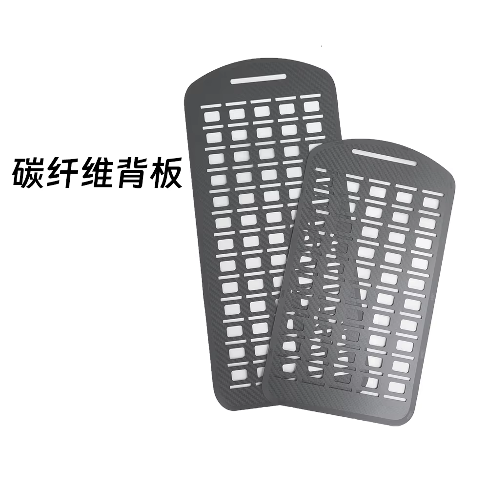 Panel trasero mochila táctica placa fibra carbono interior ligera - imagen 2