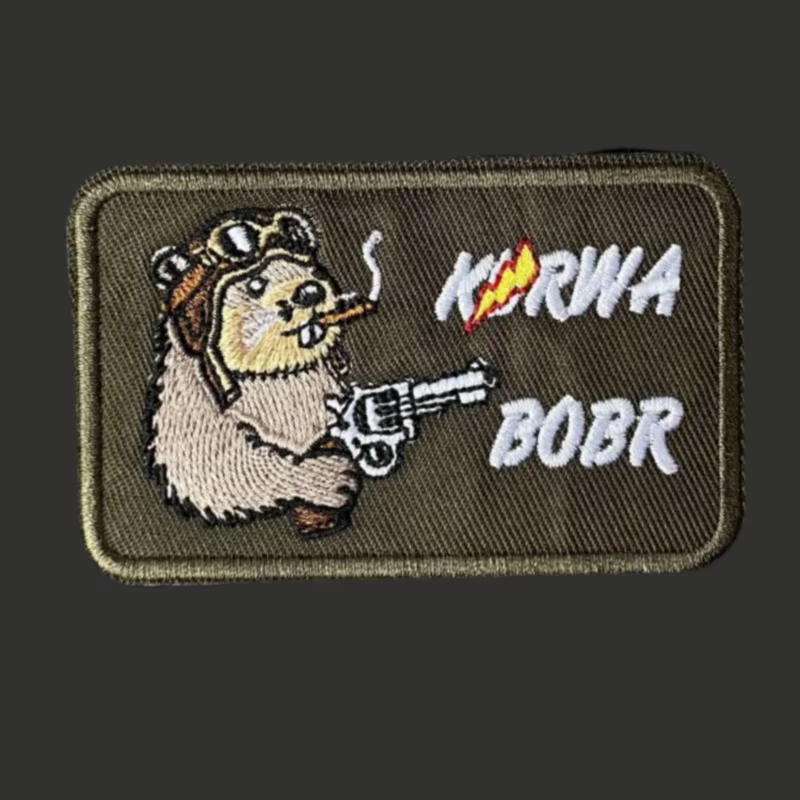 BOBR Parche Bordado Táctico Ricino – Gancho y Bucle para Mochila - imagen 2