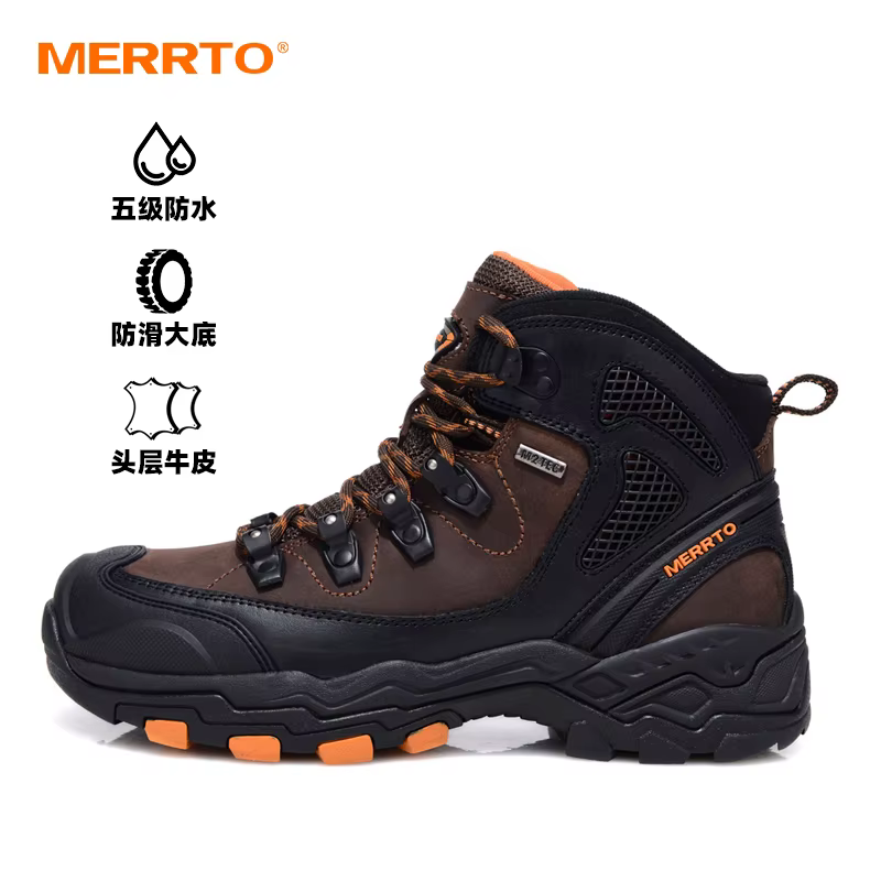 MERRTO botas tácticas piel vaca – Outdoor trekking senderismo hombre - imagen 5