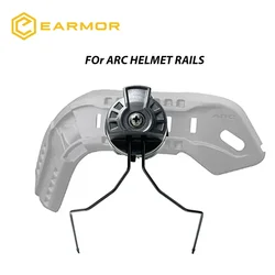 Adaptador táctico EARMOR ARC para riel de casco y auriculares de tiro