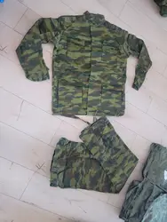 Uniforme camuflaje rayas soviético para entrenamiento táctico