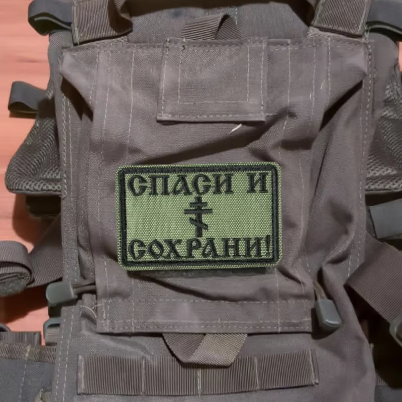 Parche bordado 3D cruzado moral con gancho y bucle para brazalete - imagen 5