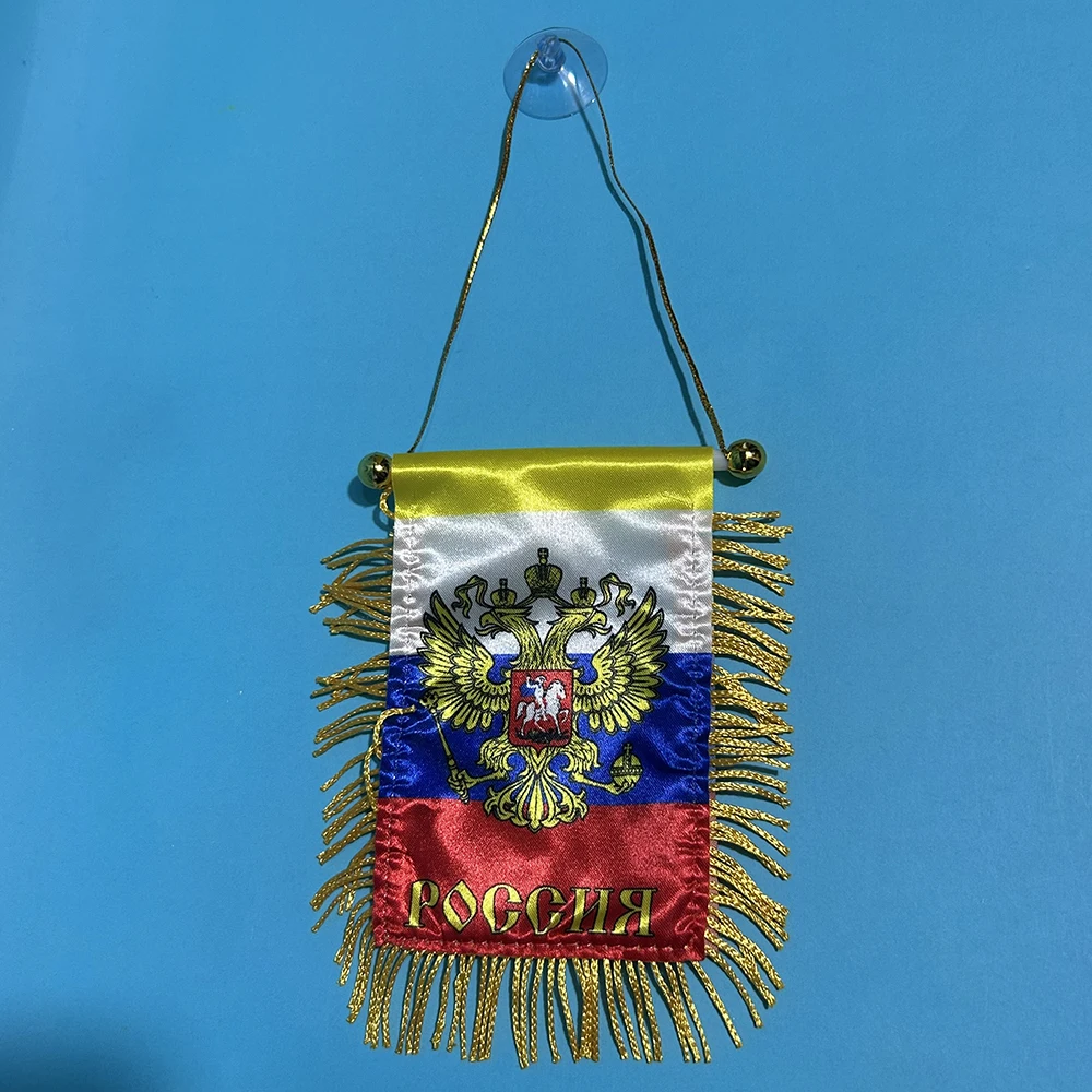 Bandera de Rusia mini para banderín colgante