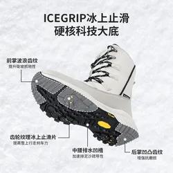 Skypilot botas de trekking invierno altas, impermeables y cálidas