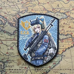 Parche táctico Frontline SV-98 de cuero para brazalete