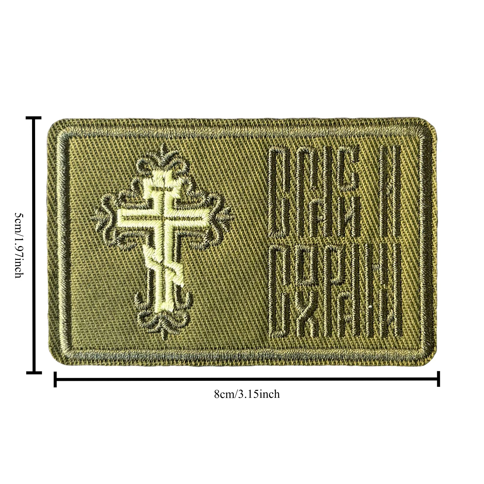 Parche táctico bordado rescate y supervivencia – Insignia militar con velcro