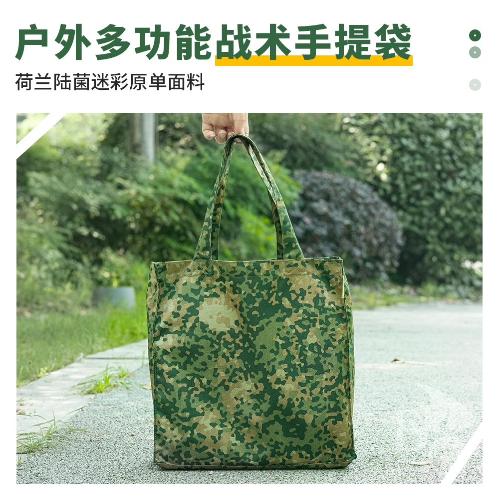 Bolsa de mano táctica con cierre impermeable en color camuflaje