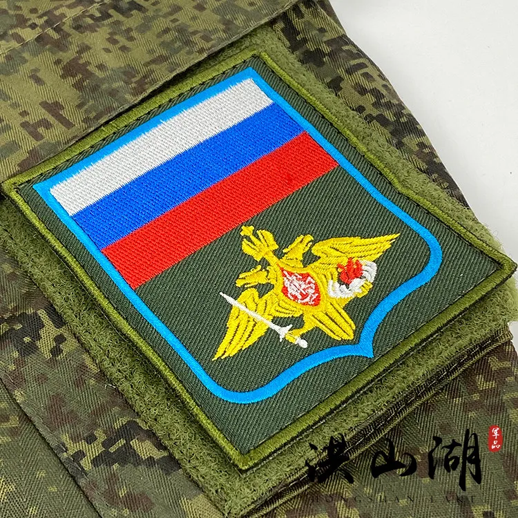 Parche militar con gancho y bucle EMR verde ruso para brazalete - imagen 5