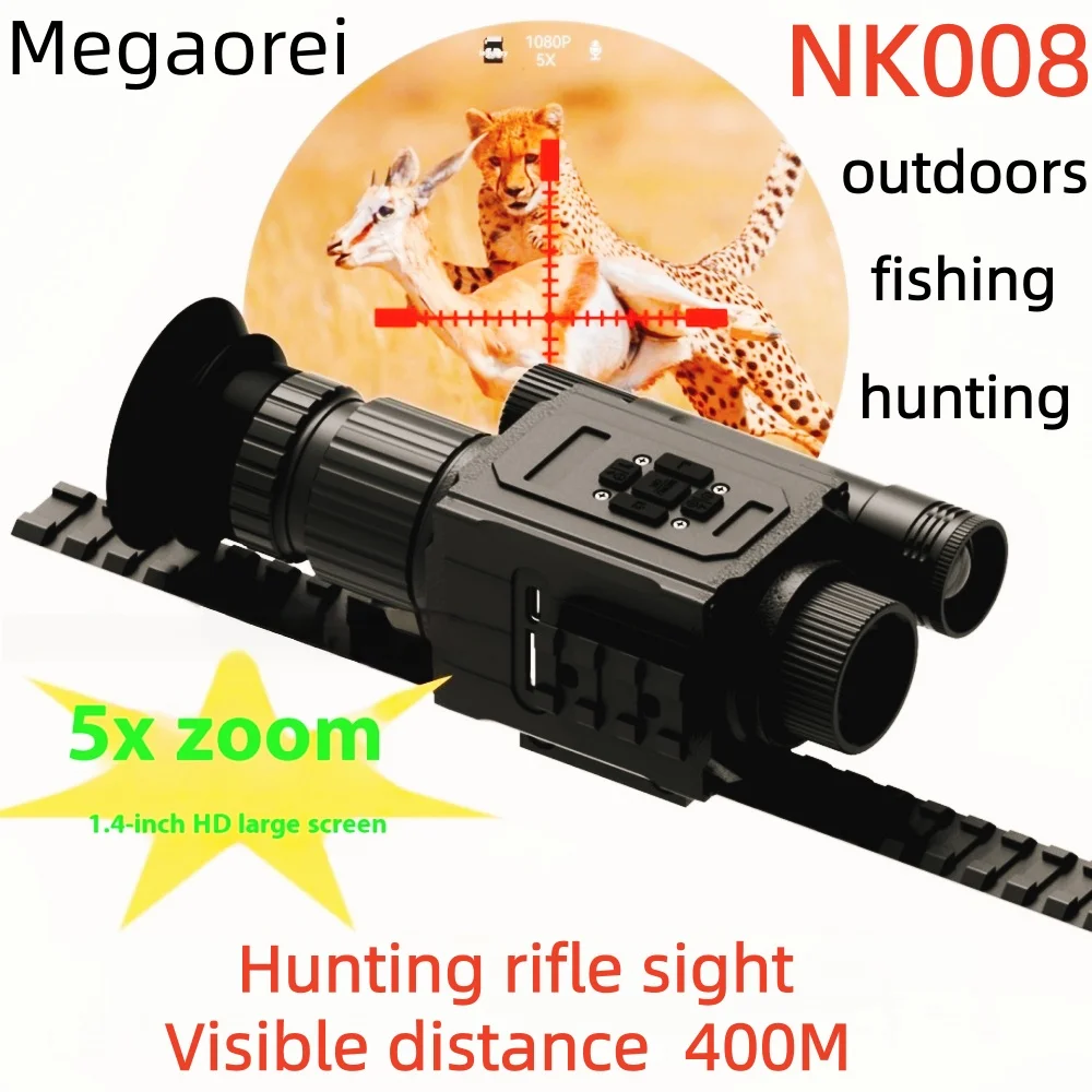 Visor nocturno con zoom digital y retícula para pesca y camping - imagen 4