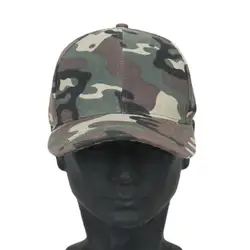 Gorra antibalas táctica nivel IIIA – Camuflaje militar homologado
