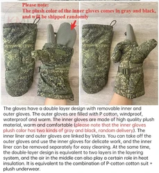 VKBO guantes tácticos invierno antifrío de algodón felpa EMR