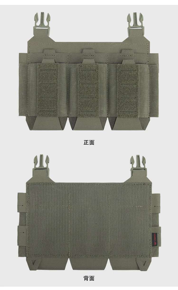 Panel frontal táctico en nylon negro
