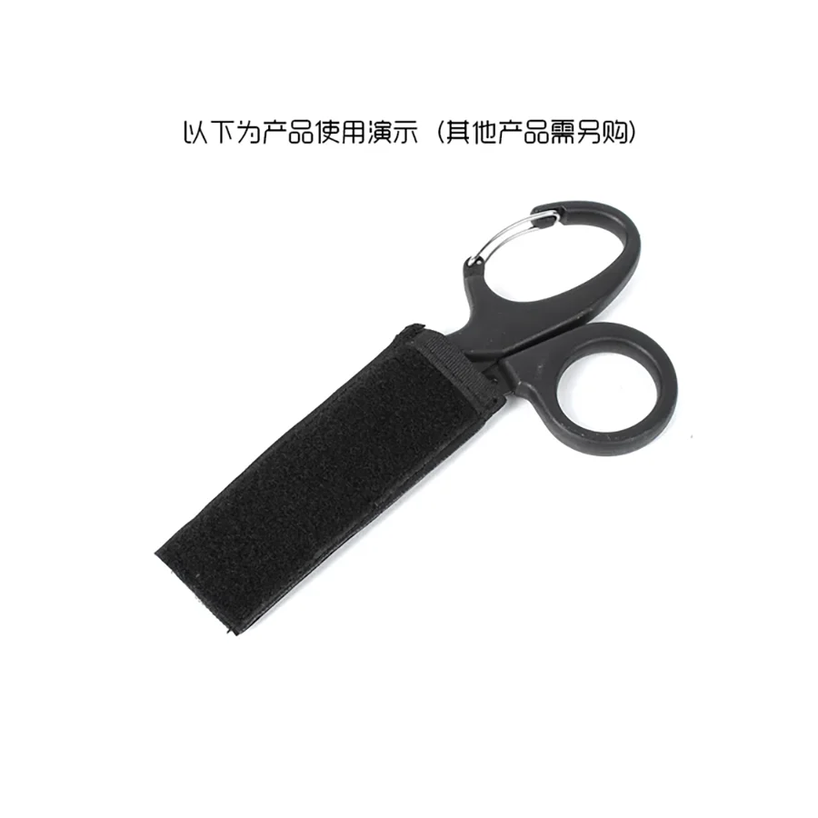 Estuche táctico para colgar en el pecho para tijeras médicas - imagen 5