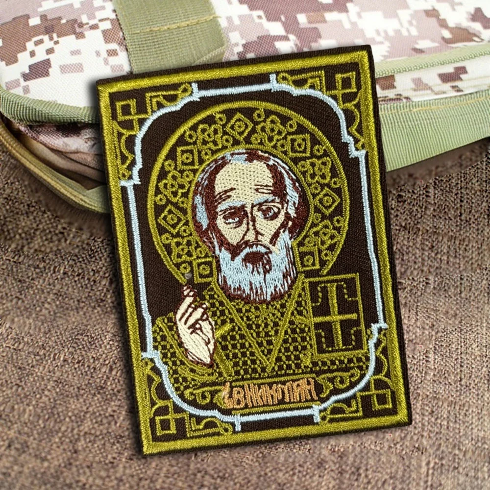 Parche Saint Nicholas bordado en vista frontal