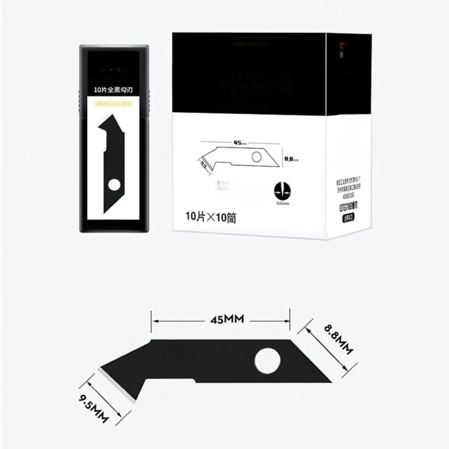 Pack de 10 cuchillas de repuesto JIANLAI