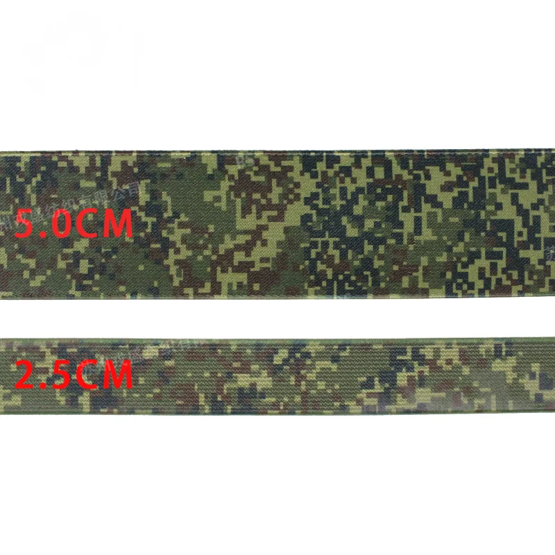 ATFG EMR correa táctica elástica MOLLE camuflaje verde militar - imagen 3