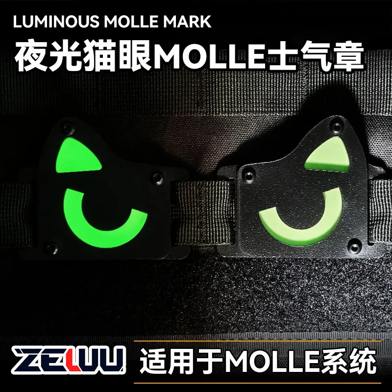 Parche táctico ojo de gato luminoso EDC señalización MOLLE - imagen 3