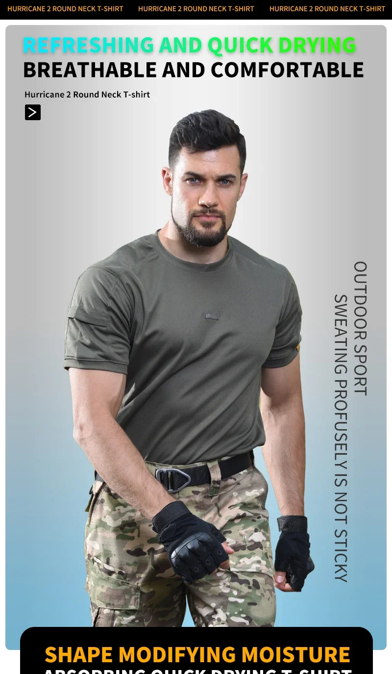 Camiseta en contexto outdoor