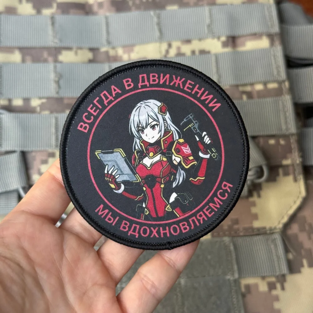 Parche táctico anime con velcro adhesivo para mochila Airsoft - imagen 5