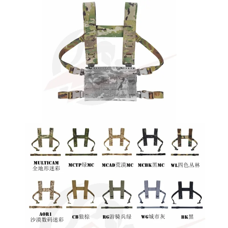 Correa táctica de hombro multifunción con soporte frontal para pecho - imagen 3