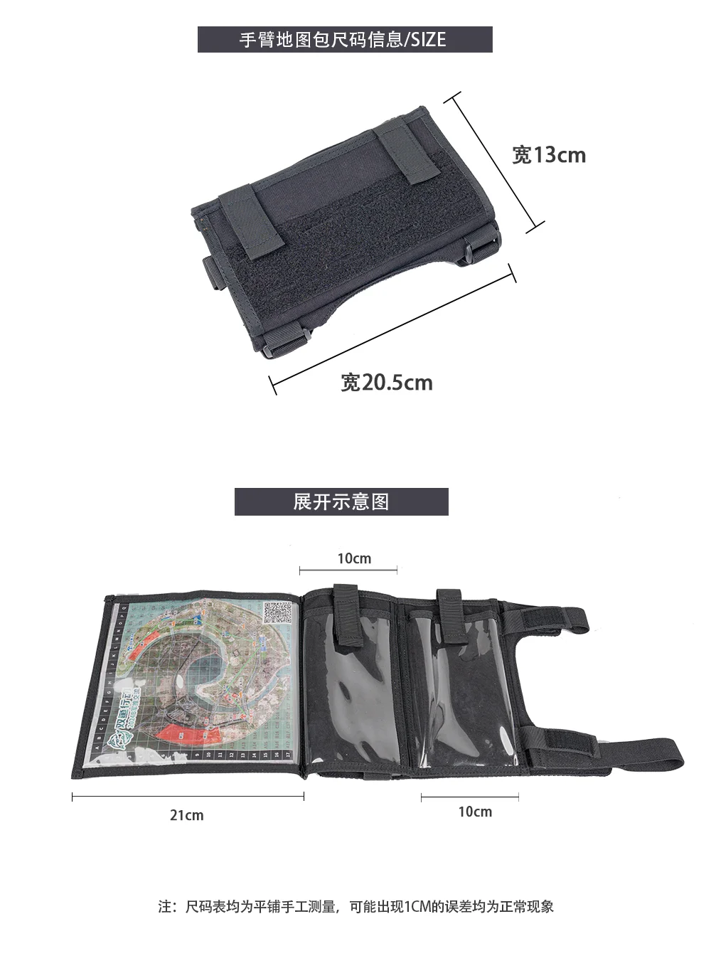 Detalle de la funda táctica y compartimentos