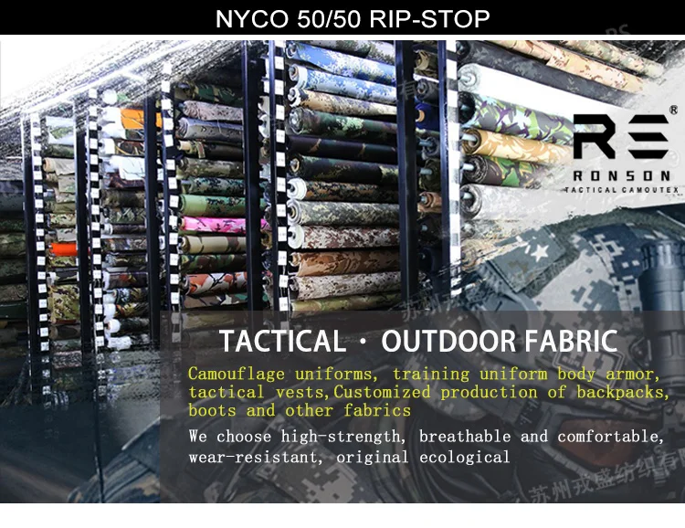 Tela Ripstop NYCO 50/50 patrón camuflaje urbano UCP