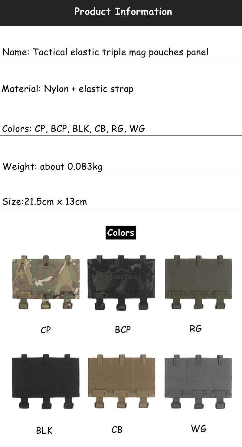 Montaje modular compatible MOLLE