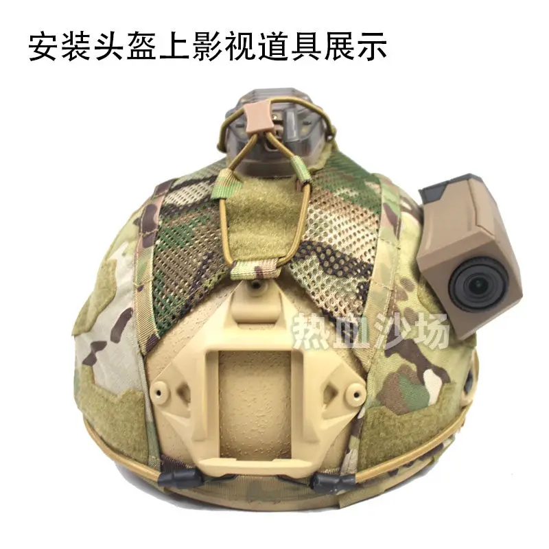 Casco táctico de utilería para cosplay con velcro