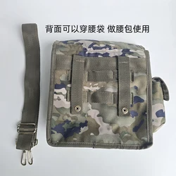 Bolsa táctica para máscara de gas camuflada, cruzada ajustable