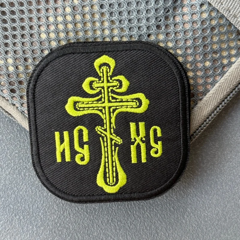 Parche táctico bordado Cruz Ortodoxa con velcro para mochilas - imagen 5