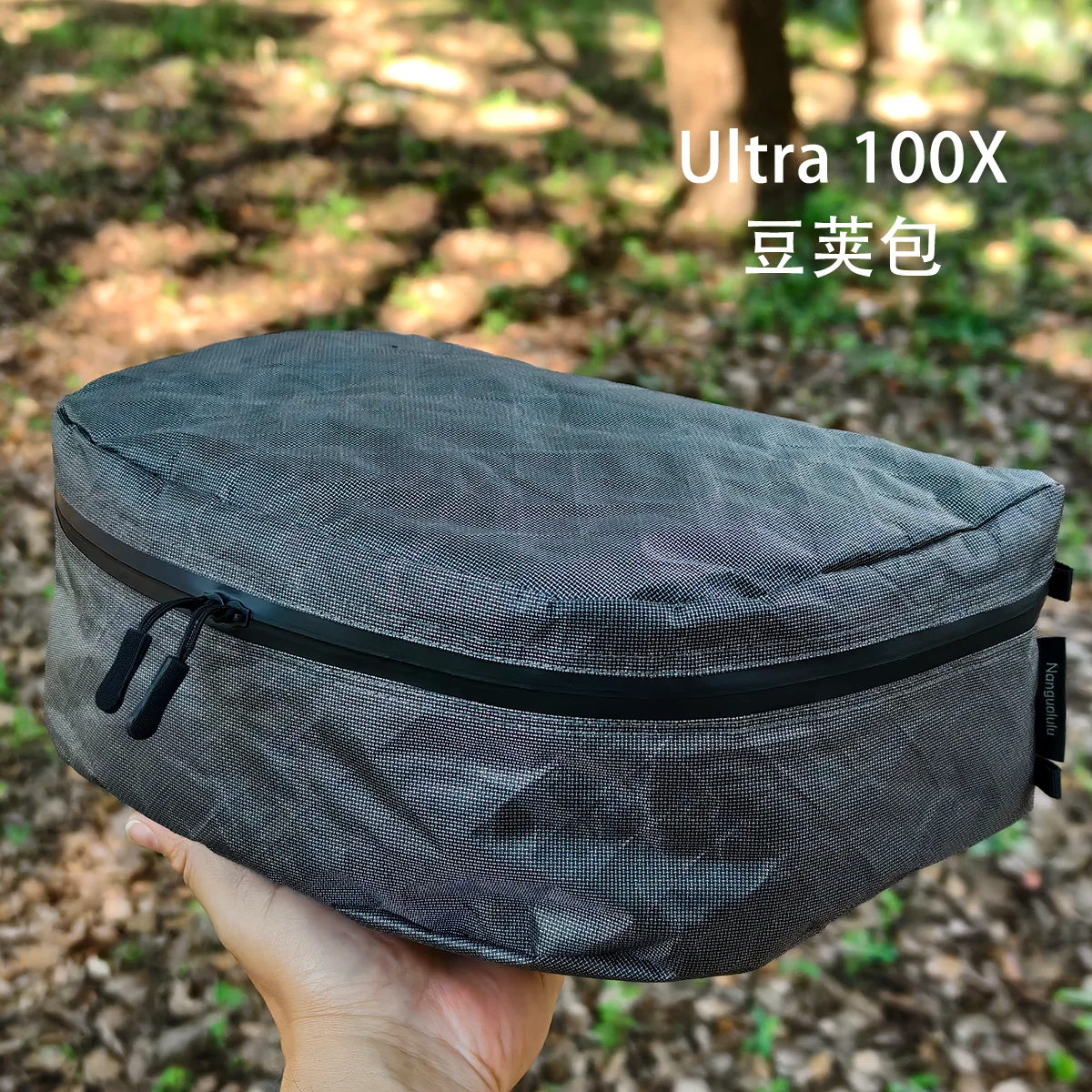 Bolsa expandible resistente para mochila de senderismo - imagen 2
