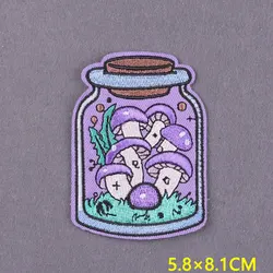 Parche bordado bola mágica – Termoadhesivo para mochila o chaleco táctico